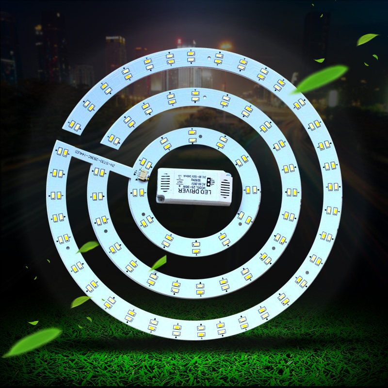 LED吸顶改造灯板 圆形卧室客厅带遥控调光双色36W48W灯芯超亮灯管