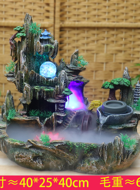 客厅摆件流水喷泉盆景假山鱼池家居饰品前台吧台装饰乔迁开业礼品