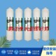 卫尚泉净水器滤芯通用韩式 前三 快接滤机全套五RO反渗透直饮水机