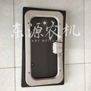 常州东风拖拉机玻璃配件554 754 854 904驾驶室天窗玻璃 704