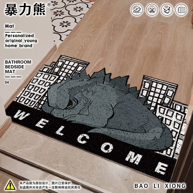 进门地垫入户门垫 日系怪兽哥斯拉防油防水家用垫子进门门垫地毯,居家布艺,家用脚垫,淘宝优惠券,粉丝福利购,淘宝优惠卷