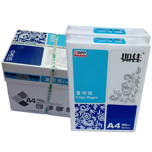 如佳A4打印70g复印纸80g克电脑a3白纸打印办公用纸