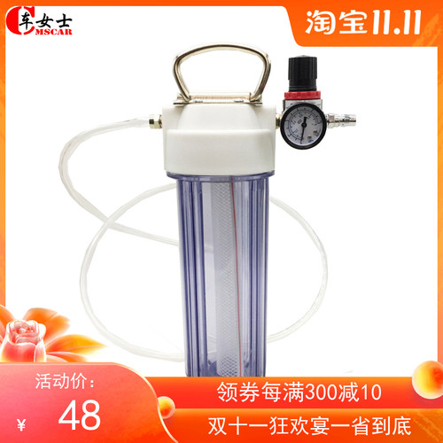 气动齿轮油加注器 变速箱加油机自动波箱油注油换油加油器加油壶