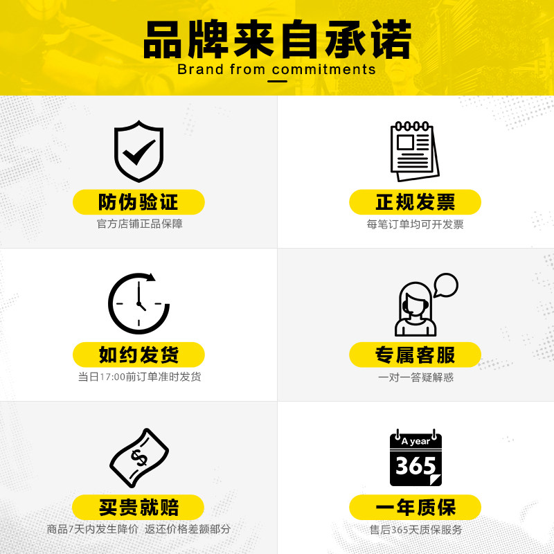 蒙诺 汽车减震器防尘套缓冲胶 昂科拉创酷乐风乐骋昂科威爱唯欧