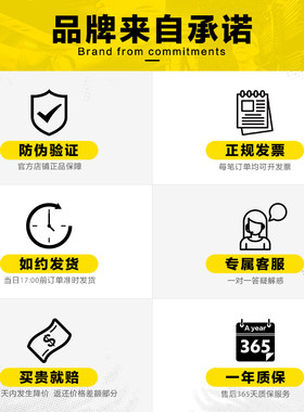 蒙诺 汽车减震器防尘套缓冲胶 昂科拉创酷乐风乐骋昂科威爱唯欧