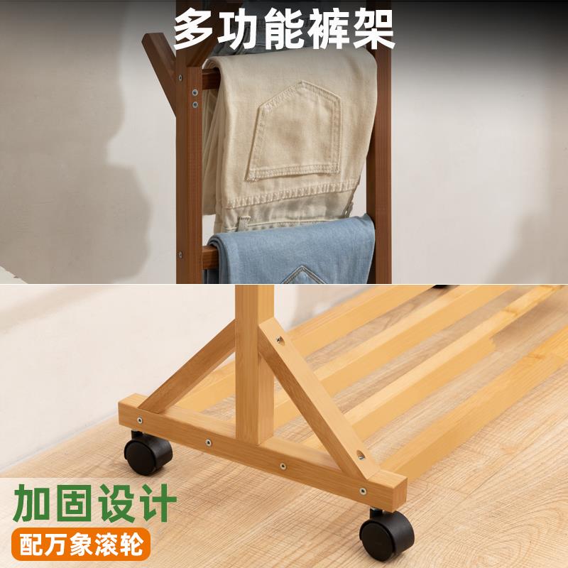 挂衣架落地式卧室衣帽架子床尾晚上放衣服神器临时开放式衣柜新款