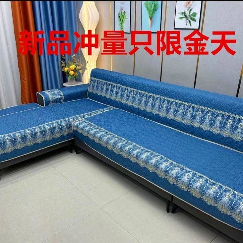 沙发垫四季防滑沙发套罩贵妃通用型加长沙发坐垫靠背扶手组合套装