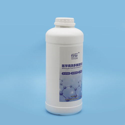 牙科多酶清洗液口腔器械专用中性多酶清洗剂浓缩低泡清洗剂除锈剂