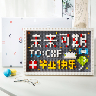 diy手工高三大学高中初中小学幼儿园毕业礼物送男生女生闺蜜同学