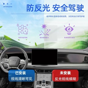 比亚迪海狮07EV中控台避光垫仪表防晒汽车用品大全改装配件内饰前