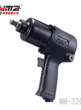 气动工具1/2寸强力风炮大扭力扳手汽车维修套装小风炮机3203A