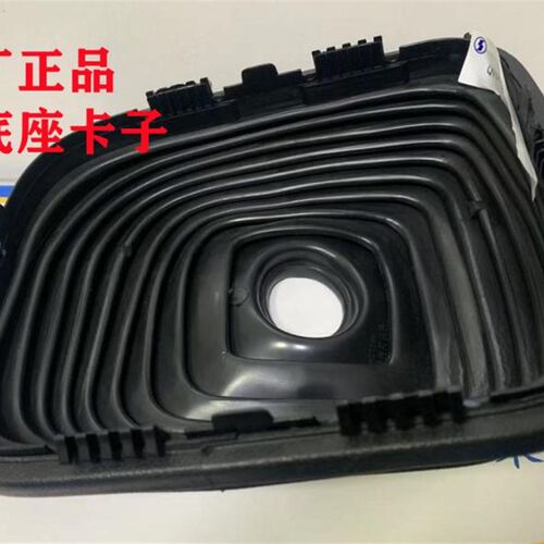 陕汽轻卡K3000挡杆套档杆手动挡换挡挂档套排档把档位防尘套原厂