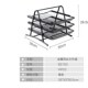 放A4文件3层三层三格三档金属铁网状文件盘 资料架图纸柜资料