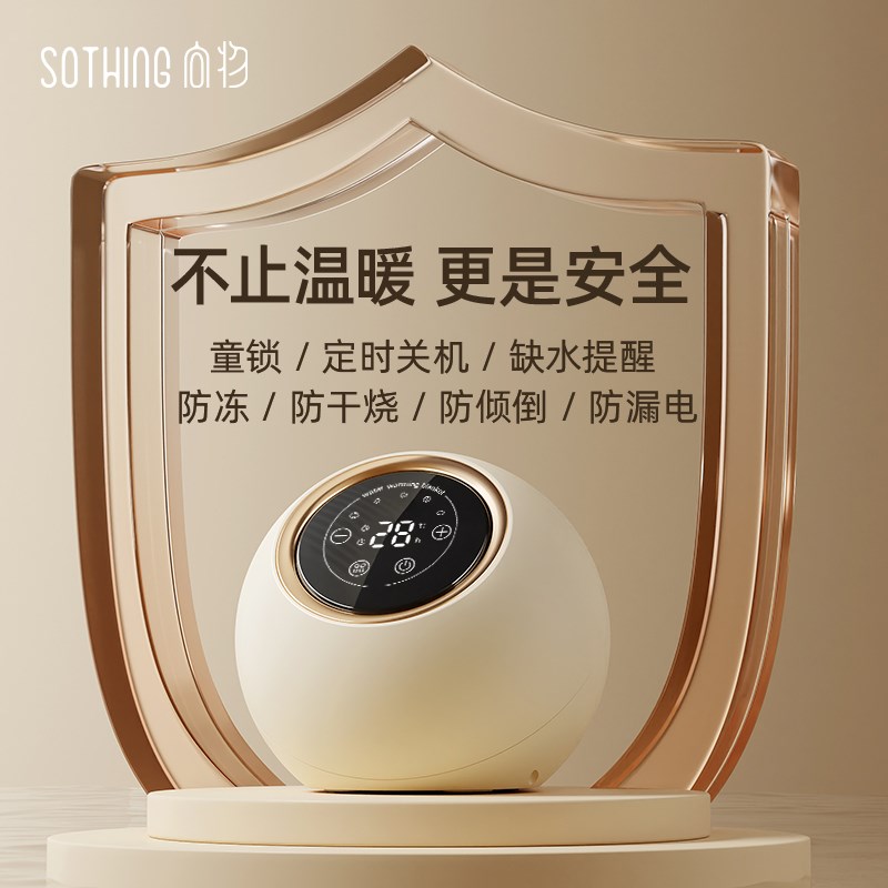 向物水暖电热毯水暖毯热毯双人水循环电褥子调温家用恒温新款全套