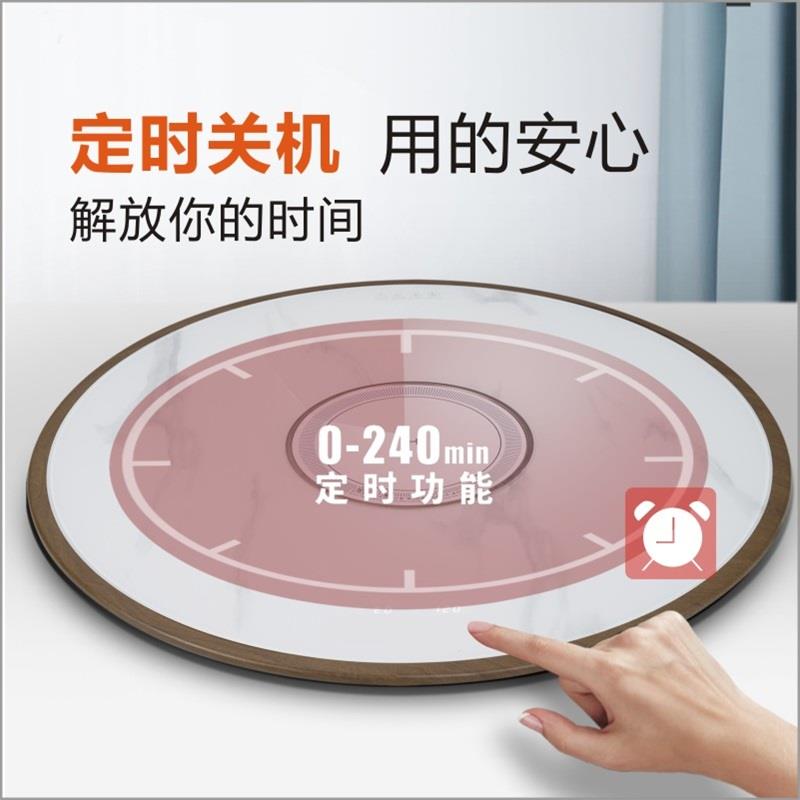 饭菜保温板热菜板家用多功能暖菜板带火锅热菜神器家用加热电热板