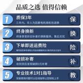 富地鱼塘增氧机叶轮式 全自动大功率专用氧气泵变频大型养殖浮水泵