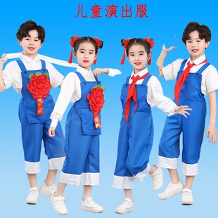 六一劳动最光荣儿童演出服禾下乘凉梦舞蹈服稻穗表演服背带裤服装