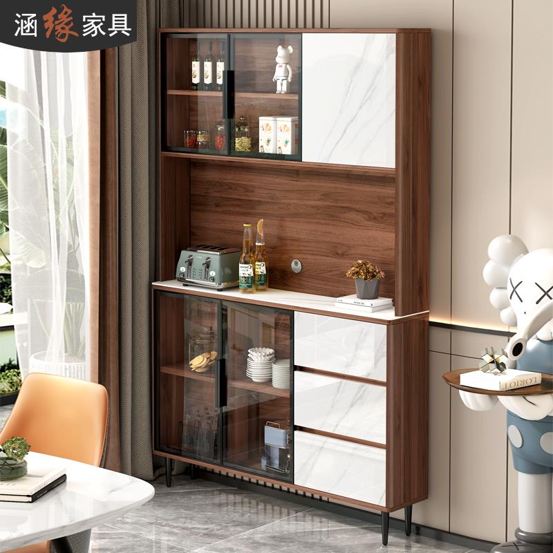 轻奢岩板超薄餐边柜窄型25cm高柜厨房置物架家用收纳酒柜7G183