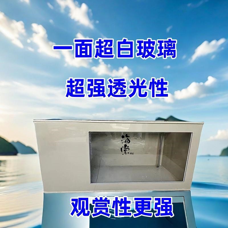 超白玻璃侧过滤鱼缸锦鲤缸观赏鱼缸地缸轻体鱼缸水循环系统