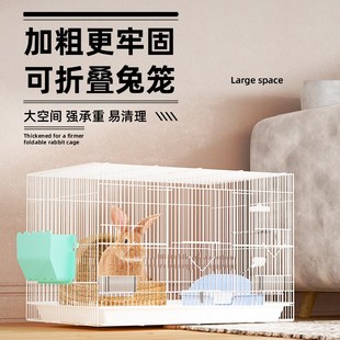 兔子笼子专用窝家用大号室内别墅宠物草窝豪华大空间养小兔子侏儒
