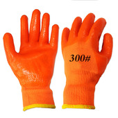 冬季 劳保手套加绒棉带胶皮浸胶加厚耐磨保暖工作橡胶防水防滑干活