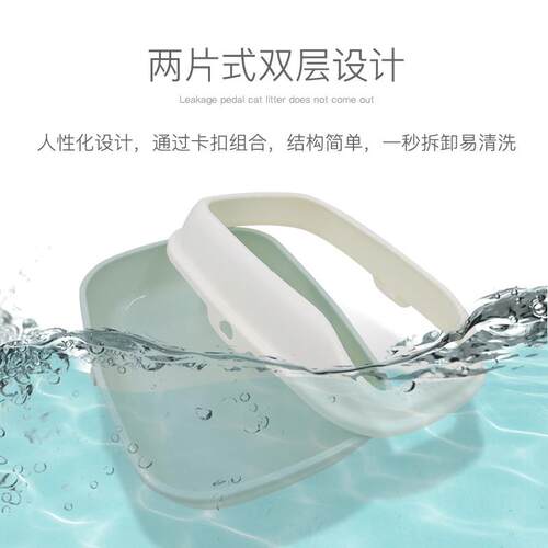 成幼猫砂盆布偶猫咪防外溅隔臭半封闭双层抽屉式超大号猫厕所铲屎