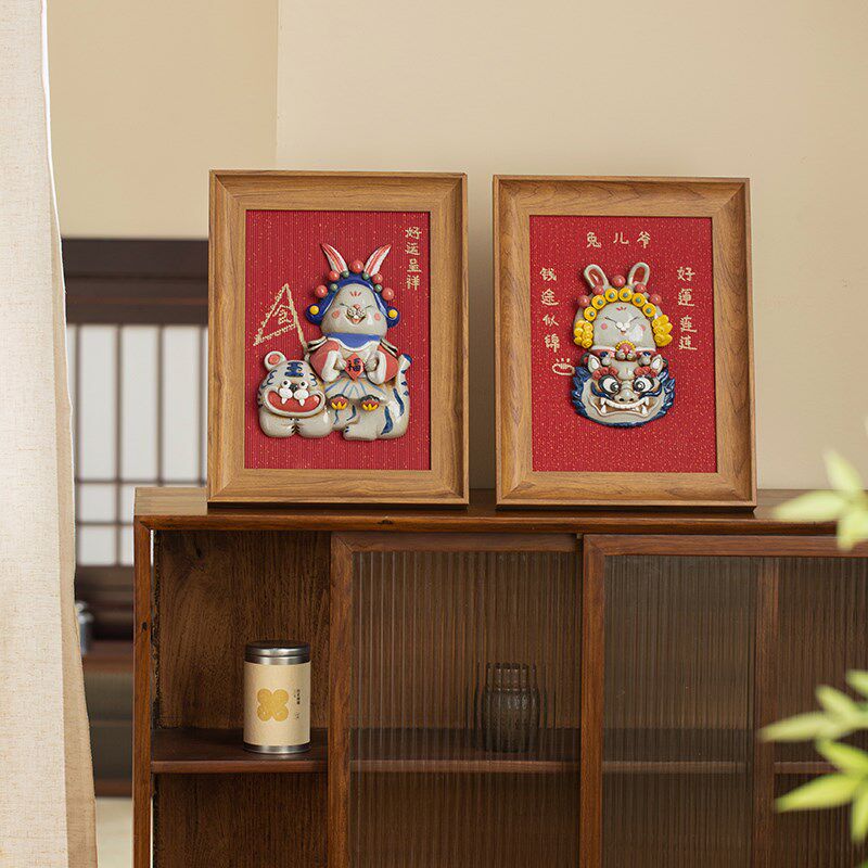 可爱兔儿爷装饰画手工立体兔子挂画陶瓷桌面摆件客厅玄关开业礼物