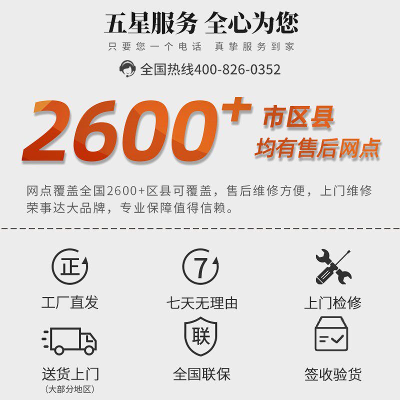 雪村冷藏工作台商用饭店厨房操作台冰箱奶茶店水吧冰柜冷冻保鲜柜