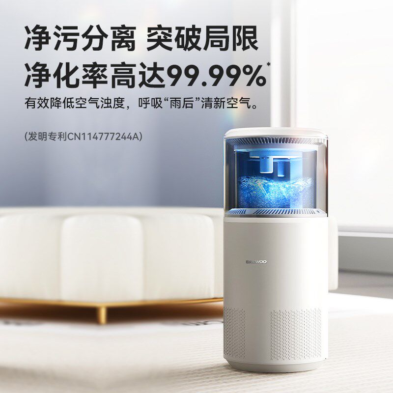 大宇冷热无雾加湿器家用静音卧室上加水蒸发式婴儿大容量空调落地