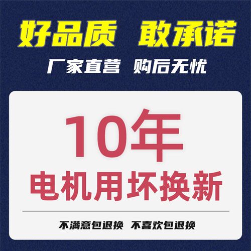 切肉机商用大功率全自动多功能切片切丝台式不锈钢电动绞肉片肉丝