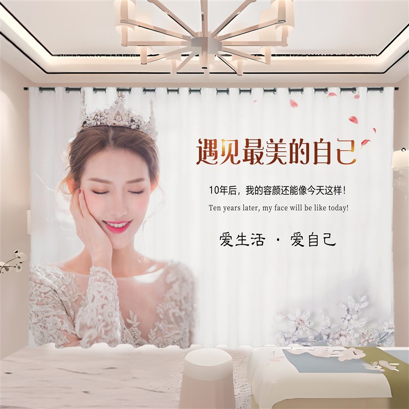 美容院窗帘遮光2024新款美容店工作室隔断帘专用透光不透人纱帘拉