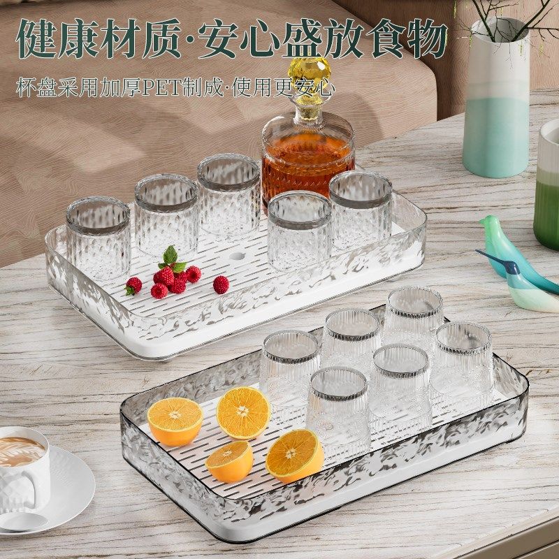 艾仕可沥水托盘放茶杯子神器家用置物架茶具收纳桌面储物咖啡杯架,家庭/个人清洁工具,杯架,淘宝优惠券,粉丝福利购,淘宝优惠卷