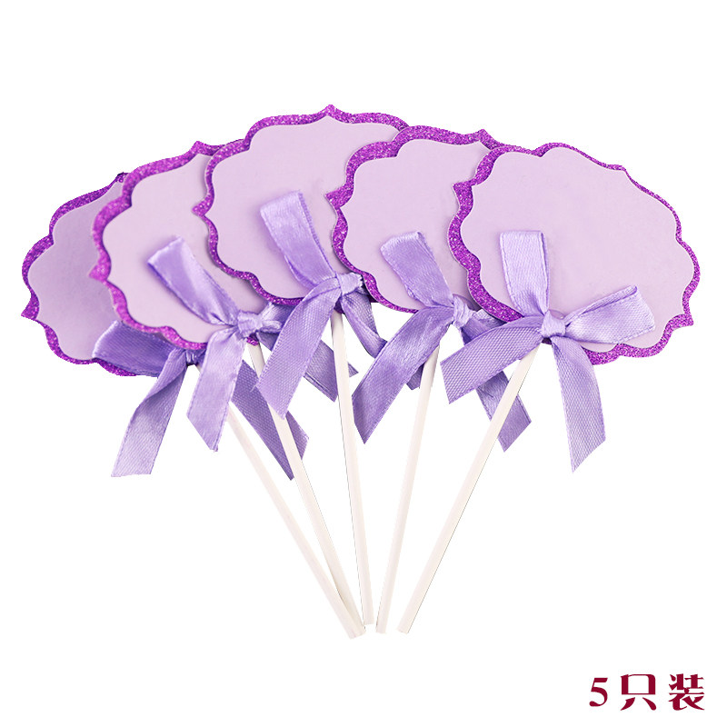 生日蛋糕装饰插牌摆件配件插件插旗网红云朵可写字插卡空白卡片,节庆用品/礼品,节日装扮用品,淘宝优惠券,粉丝福利购,淘宝优惠卷