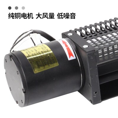 CYF-06031D/6037D/6043D横流贯流风机220V大风量长条型滚筒排风扇