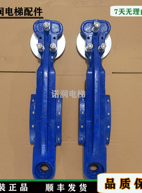 奥的斯电梯13vtr抱闸制动器主机曳引机线圈/抱闸臂DAA330E1/2秒发