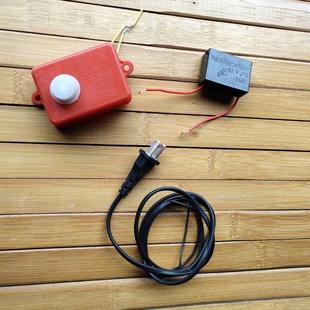 农用风车配件农机农业机械风选机扇叶片手摇盘调速器开关电容配件