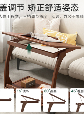 40/60/80cm长可移动带轮阳台小型创意小桌子沙发边几床边桌MS2824