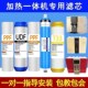 净水器滤芯通用五级套装 10寸通用pp棉家用过滤器直饮水纯水机RO膜