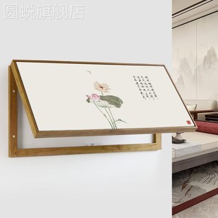 网红电表箱装饰画新中式禅意横款免打孔翻盖配电箱大尺寸遮挡墙画