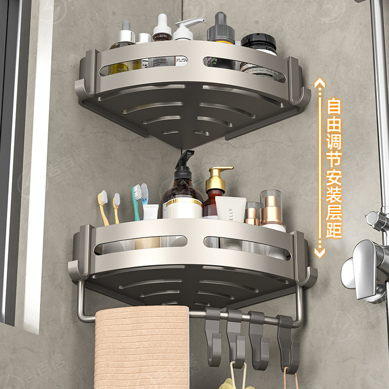 浴室三角置物架厕所免打孔收纳壁挂式架子洗漱台墙上卫生间洗澡间,厨房/烹饪用具,厨房清洁/工具套装,淘宝优惠券,粉丝福利购,淘宝优惠卷