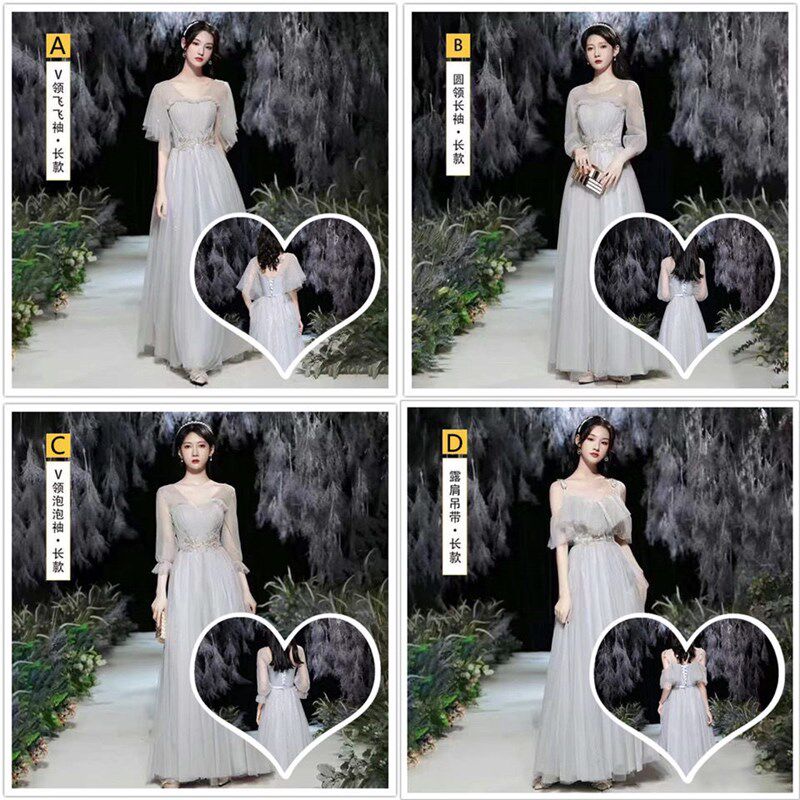 灰色伴娘服2022新款婚礼灰色姐妹团小个子晚礼服艺考裙女显瘦长款