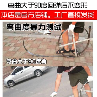 4公分30米20米室外下水道疏通钢带钢条疏通管道通条钢片疏通工具