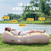 户外空气沙发床充气懒人气床音乐节沙发睡袋单人便携露营野营沙滩