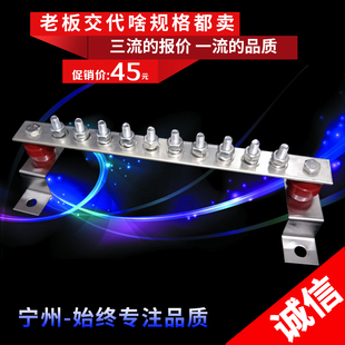 T2镀锡铜排接地铜排接地汇流排配电柜铜排导电铜排弱电机房铜排