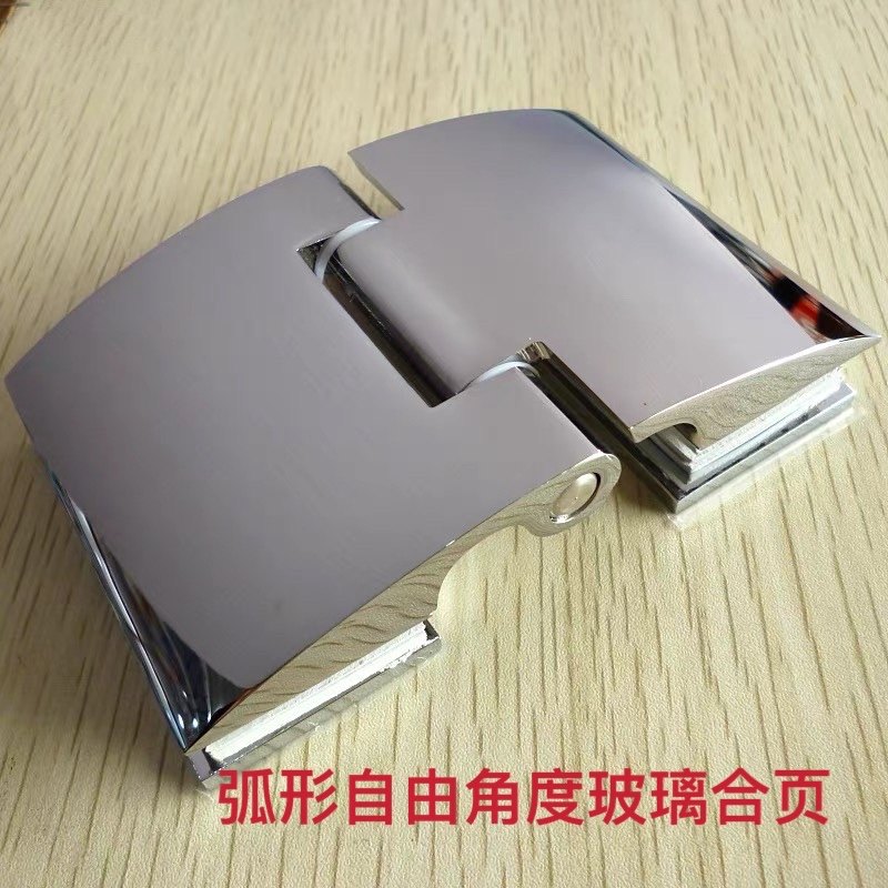 外开304不锈钢玻璃门合页90度平开浴室夹淋浴房门合页浴室铰链,基础建材,浴室玻璃夹,淘宝优惠券,粉丝福利购,淘宝优惠卷