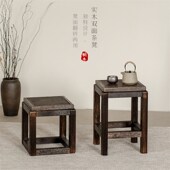 实木小茶凳客厅榫卯结实方板凳家用换鞋 矮凳侘寂民宿茶几双面凳子