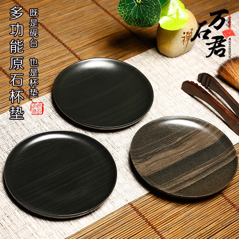 歙砚老坑彩带精致小巧墨碟小楷抄经天然砚台龙尾砚精品原石杯垫自,文具电教/文化用品/商务用品,砚台,淘宝优惠券,粉丝福利购,淘宝优惠卷