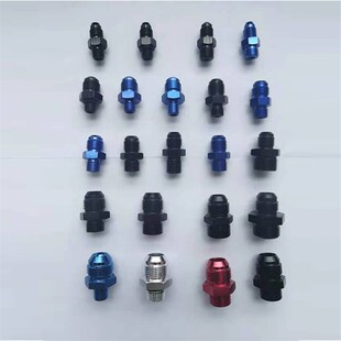 1.5M20 AN4AN6AN8AN10M10 1.5接头 1.5M18 1.5M16 1.5M12 1.25M12