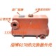 淄柴6170水箱外壳淄博8170海淡水冷却器Z6170热交换器外壳