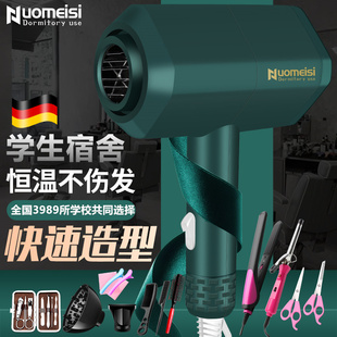 电吹风机宿舍用学生750w小型600瓦小功率900W家用低5风筒300w寝室